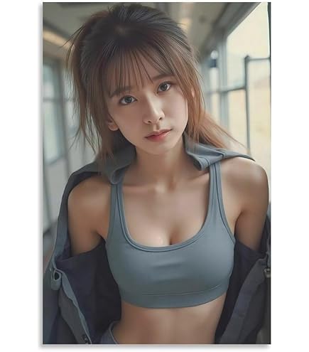 Amazon.co.jp: 【映画チラシ】やくざ道入門 山城新伍 菅原文太 菅原